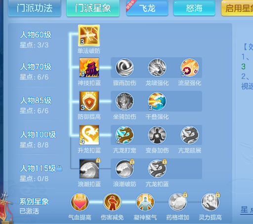 微信图片_20260511141825_64_14458.png