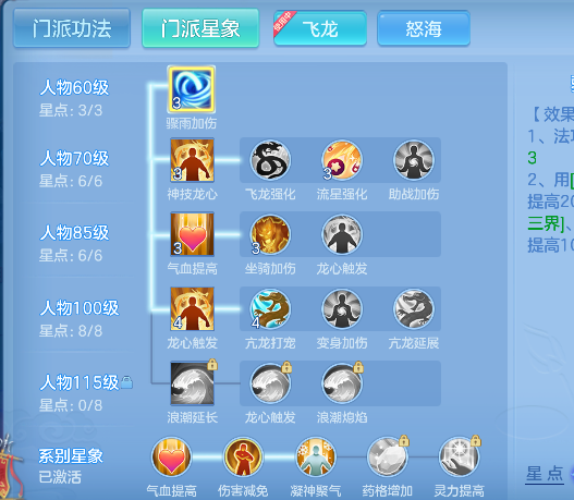 微信图片_20260511141825_63_14458.png