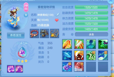 微信图片_20260511184002_39_14496.png