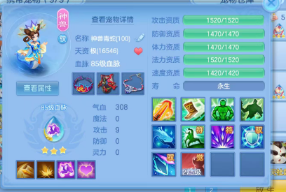 微信图片_20260511184002_40_14496.png