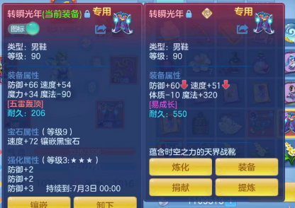 微信图片_20260511184156_58_14496.png