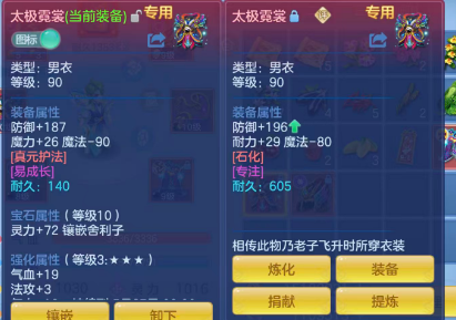 微信图片_20260511184156_57_14496.png