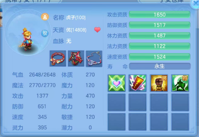微信图片_20260511184113_52_14496.png