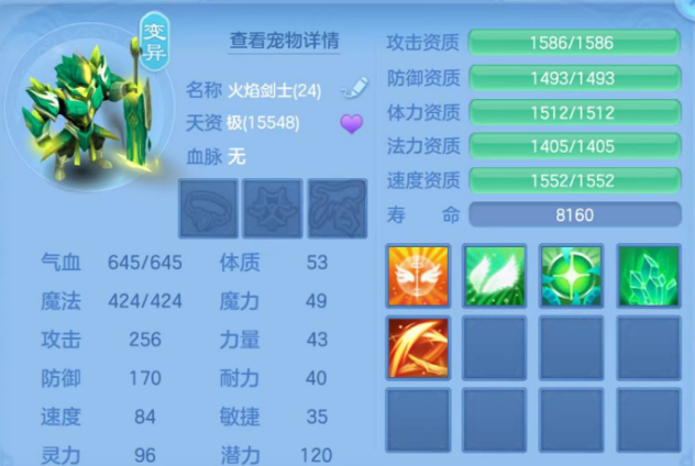 微信图片_20260511144055.png