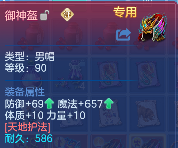 微信图片_20260511175403.png