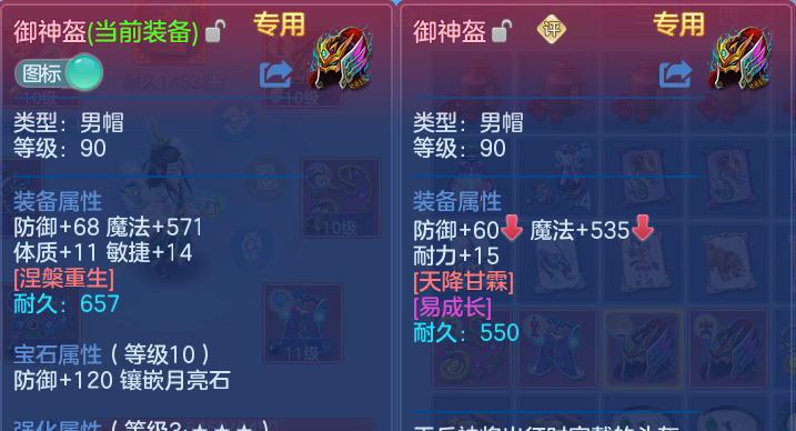 微信图片_20260511175359.png