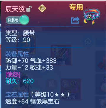 微信图片_20260511175418.png