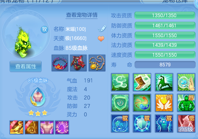 微信图片_20260511175515.png