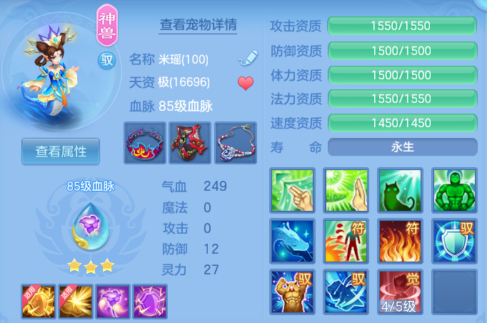 微信图片_20260511175448.png