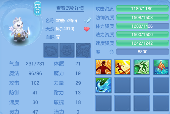 微信图片_20260511175609.png