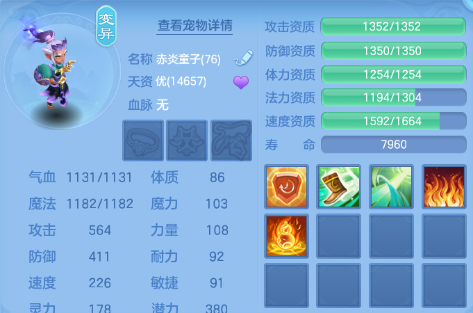 微信图片_20260511175601.png