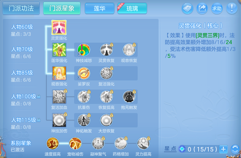 微信图片_20260511175644.png