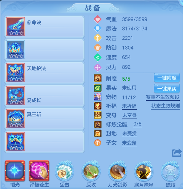 ScreenShot_2026-05-11_130951_872.png