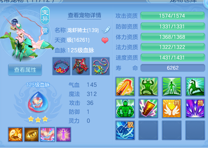 ScreenShot_2026-05-11_131115_792.png