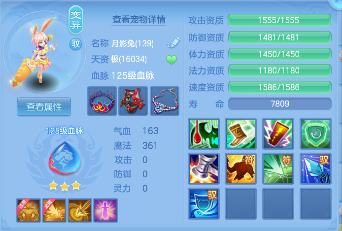 ScreenShot_2026-05-11_131131_387.png