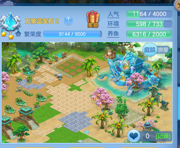ScreenShot_2026-05-11_131341_197.jpg