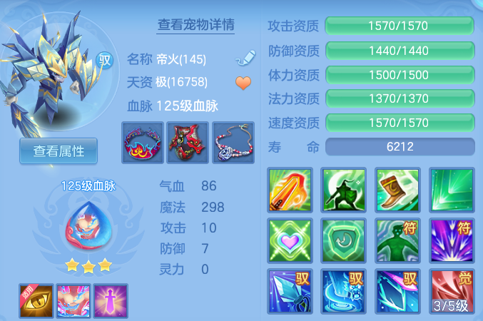 1c00103d3e3234609c009f148ea25a39.png