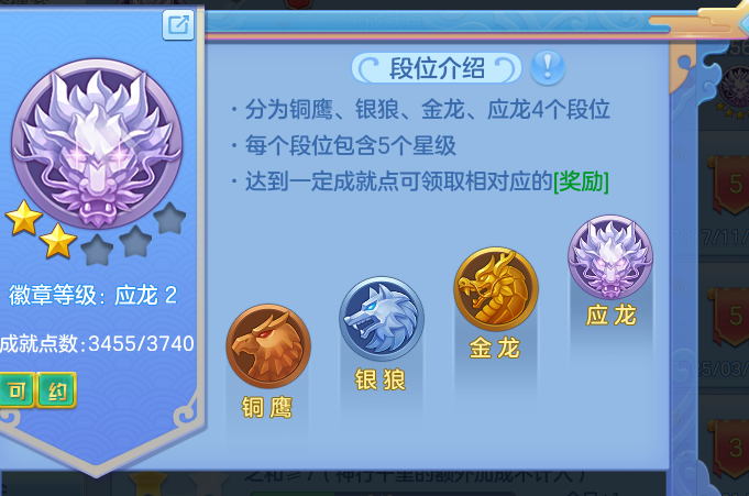 5e843965115b69ba5cd028b20518d2a1.png