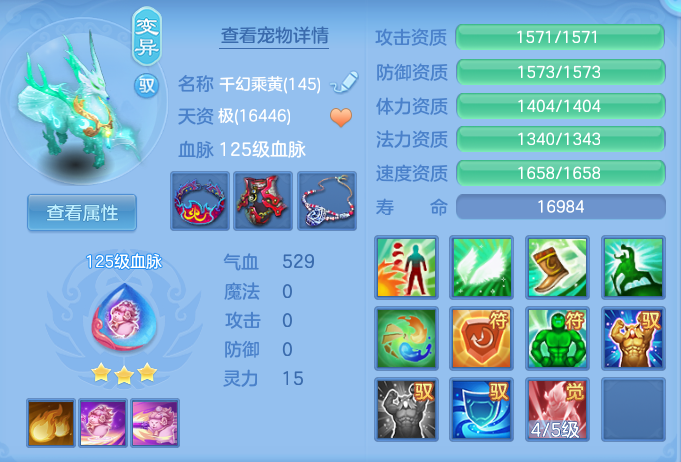 8ebb7802e3c932b5e35ca51a75e8ed03.png