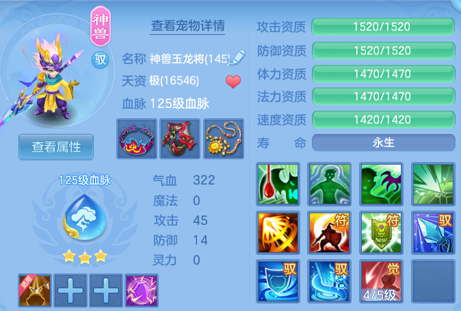 64084a52f8c9c7460f19b59003bae683.png