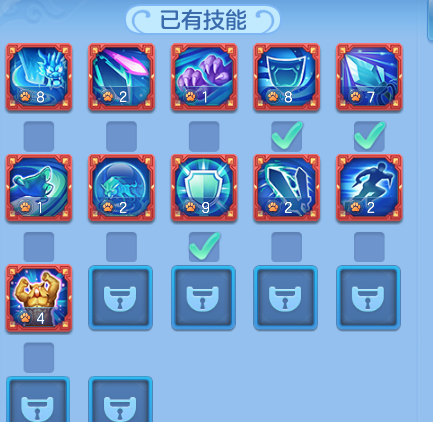 f7a2cb2f673ed459a3ee8a2489806fac.png