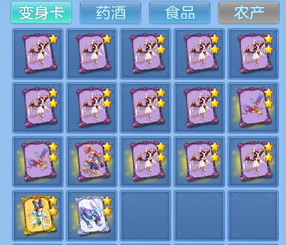 4b54f8d052ed3f92b0aed0cf70d72dc5.png