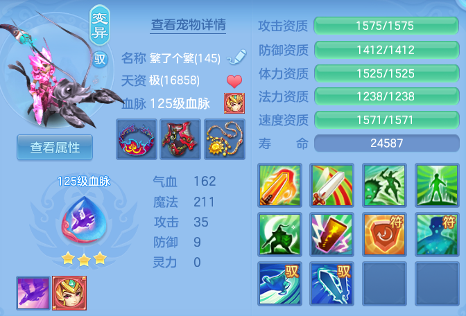 1fde9536bd7404adada02b0d3a7b6033.png