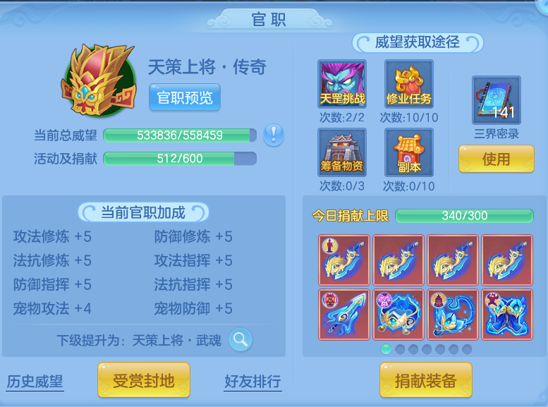 4c372d24f51d08f5a4e9c760083cde8d.png