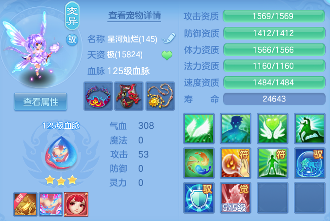 176aa3988b2150ede0ee066738da16d5.png