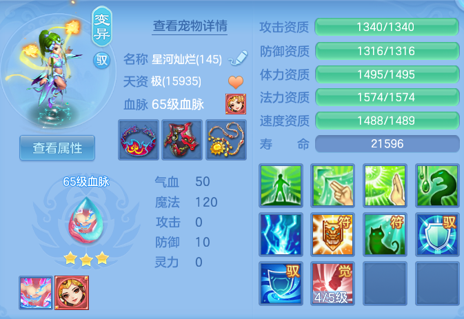 78ff094e12caf41154884fa8e978d0e0.png