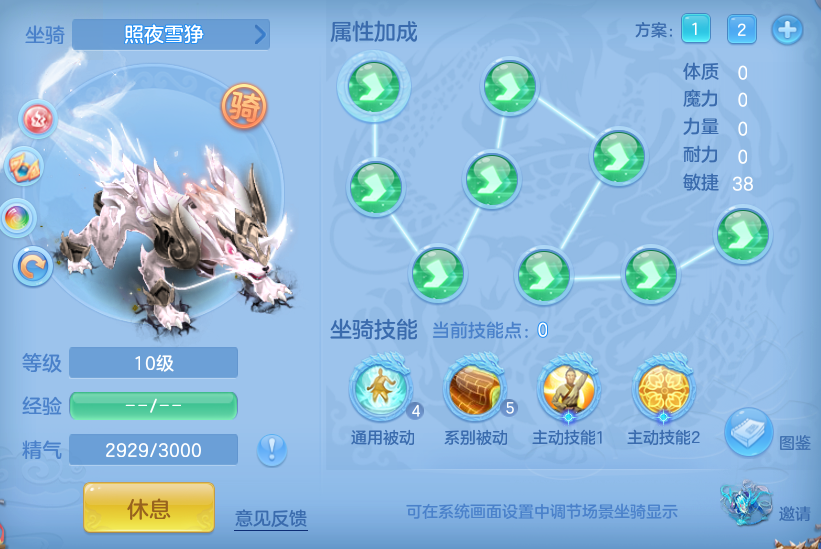 890d0cc591ca197ba2466f9fb1577b1b.png