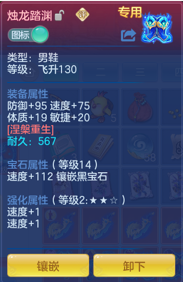 19738ffff0a6e4824156dcf84e890458.png