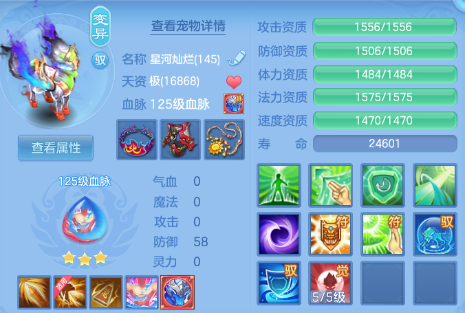478845a142fdd49f30d8d703486e48ff.png