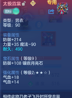 微信图片_20260512153715_41_14574.png