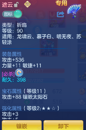 微信图片_20260512153715_35_14574.png