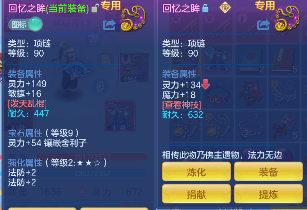 微信图片_20260512153715_42_14574.png