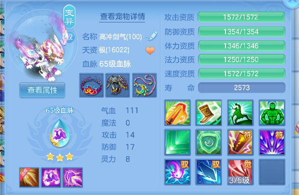 微信图片_20260512153949_48_14574.png