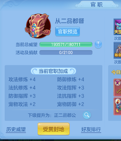 微信图片_20260512154319_76_14574.png