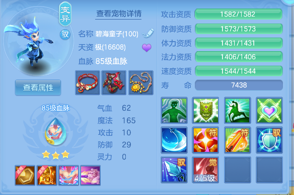 微信图片_20260512153949_46_14574.png