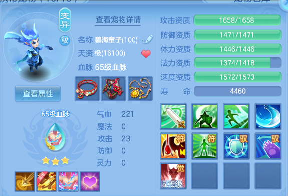微信图片_20260512153949_47_14574.png