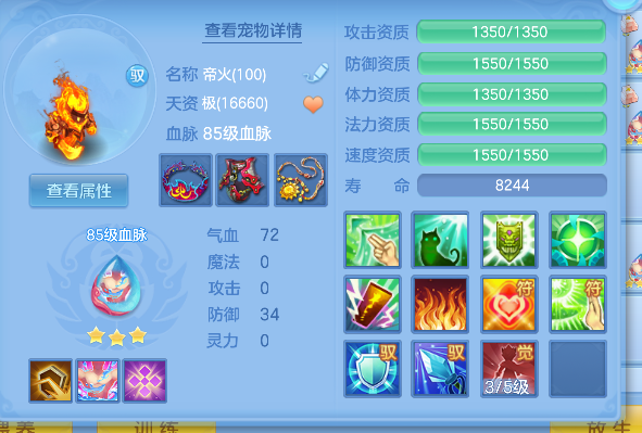 微信图片_20260512154004_58_14574.png