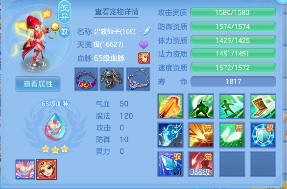 微信图片_20260512154004_56_14574.png