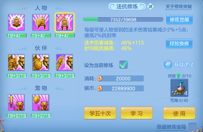 微信图片_20260512154319_74_14574.png