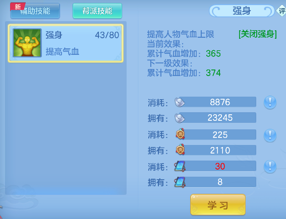 微信图片_20260512154319_75_14574.png