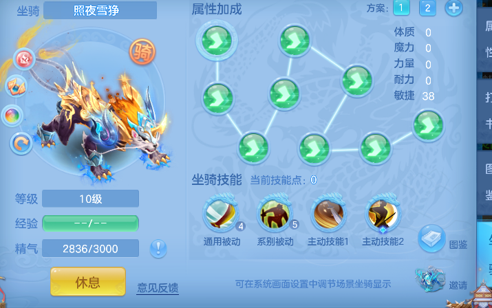 微信图片_20260512154221_71_14574.png