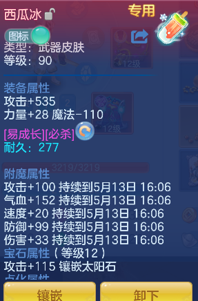 微信图片_20260512160710_28_14581.png