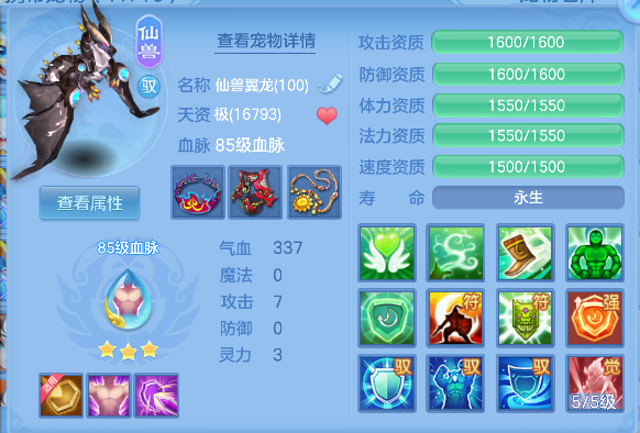 微信图片_20260512161111_42_14581.png