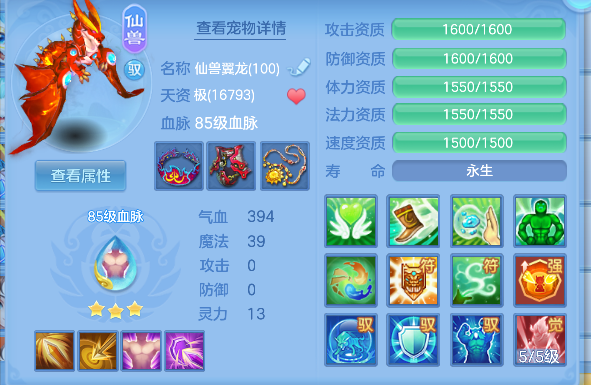 微信图片_20260512161111_43_14581.png
