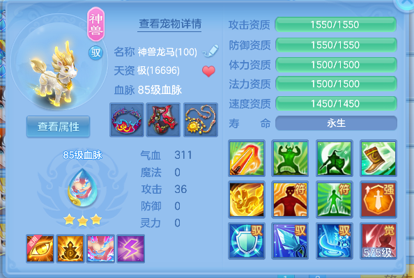 微信图片_20260512161111_46_14581.png