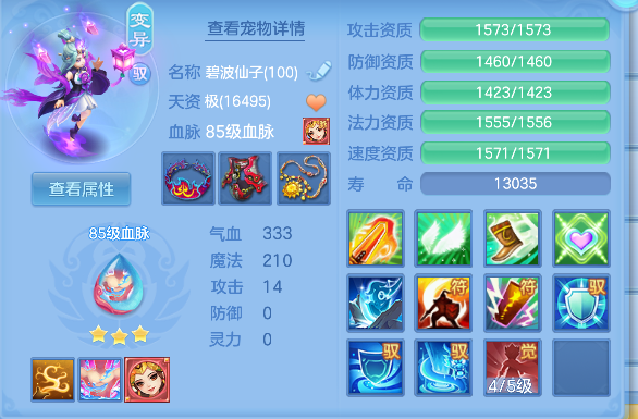 微信图片_20260512161624_52_14581.png